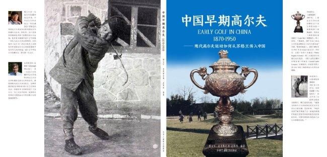 上半场，德凯特拉雷错失良机，卢克曼破门为亚特兰大取得领先，补时阶段,吉鲁头球扳平比分！